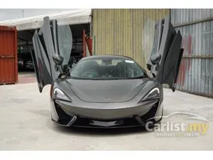 2019 McLaren 570S 3.8 Coupe