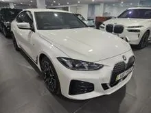 2025 BMW i4 0.0 eDrive35 Coupe