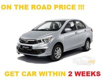 ON THE ROAD PRICE !!! NEW PERODUA BEZZA 1.3 X ( SUPER DEAL ) ( WISH TO GET MORE DISCOUNT CALL ME NOW ) (FAST LOAN APPROVAL )