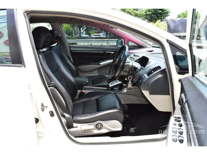 2007 Honda Civic EL i-VTEC Sedan