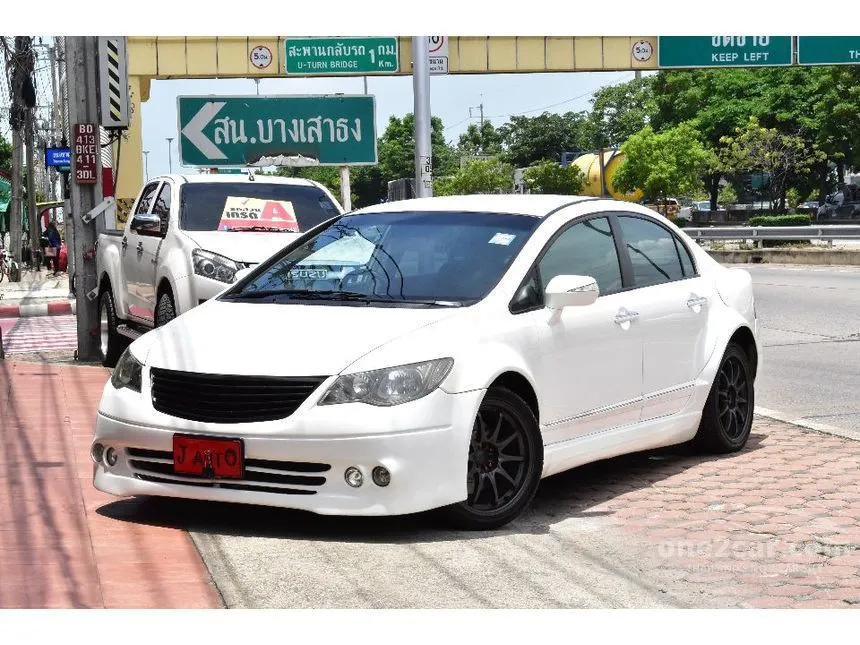 2007 Honda Civic EL i-VTEC Sedan