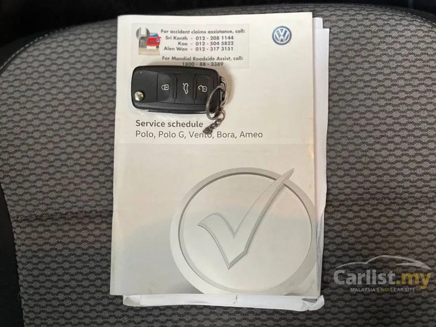2019 Volkswagen Polo Comfortline Hatchback