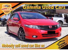 2009 Honda City 1.5 E (A) ALL IN GOOD CONDITION