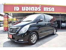 2014 Hyundai H-1 2.5 (ปี 08-17) Deluxe Van