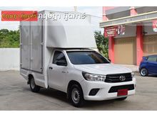 2017 Toyota Hilux Revo 2.4 SINGLE J Pickup MT