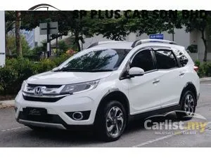 2018 Honda BR-V 1.5 V SUV