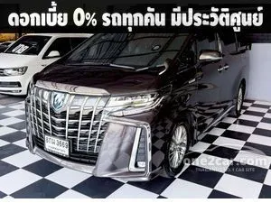 2019 Toyota ALPHARD 2.5 Hybrid SR C-Package E-Four Van