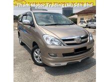 2009 Toyota Innova 2.0 G MPV FACELIFT FREE 1YEAR WARRANTY GOOD CONDITION LOW MLEAGE LIKE NEW ACCIDENT FREE AND 1 CAREFUL OWNER