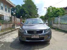 2008 Honda Accord 2.4 (ปี 07-13) EL i-VTEC Sedan AT