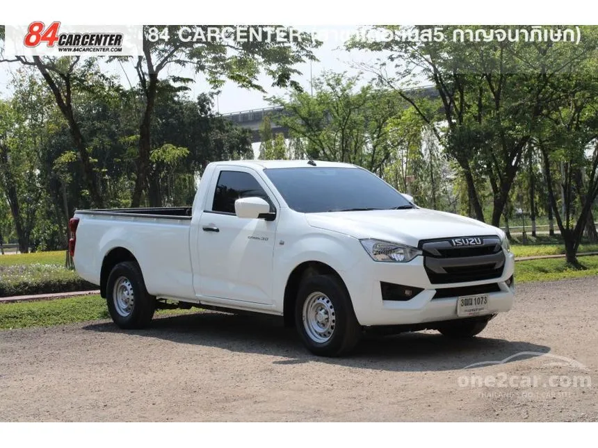 2021 Isuzu D-Max S Pickup