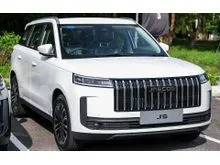2026 JAECOO J5 1.5 - SPECIAL DISCOUNT - SPECIAL PROMO - READY STOCK - DISCOUNT UP TO RM6.3K -