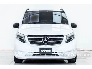 2016 Mercedes-Benz Vito 2.1 116 Tourer Select Van
