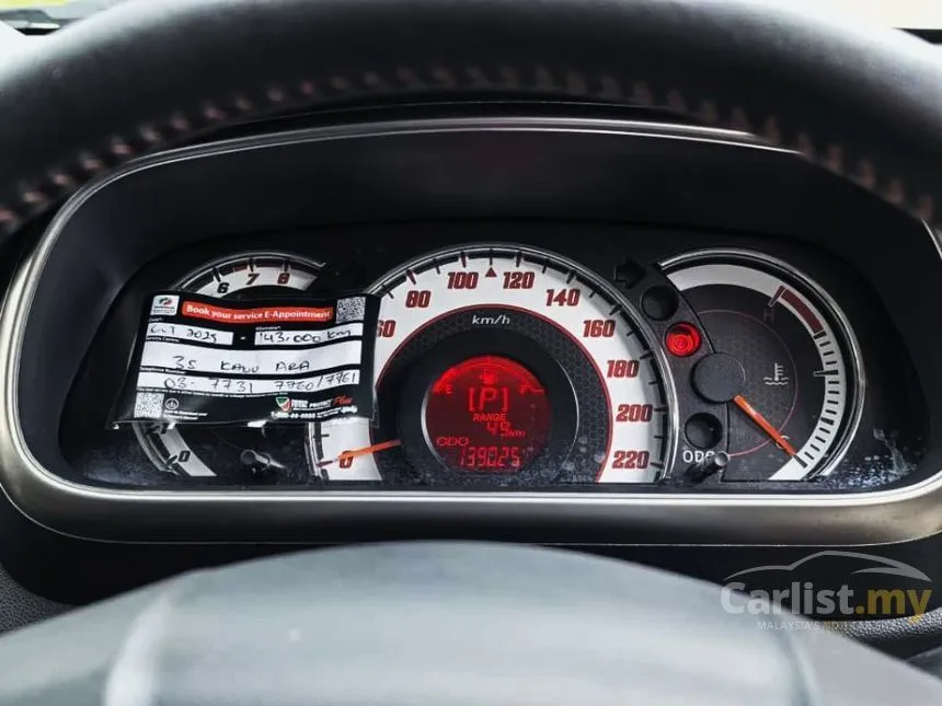 2015 Perodua Myvi SE Hatchback