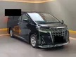 Recon ( Ready Stock ) 2020 Toyota Alphard 2.5 G X MPV