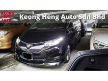 2007/11 Toyota Estima 2.4 Aeras