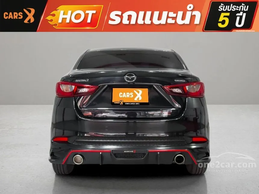 2021 Mazda 2 E Sedan