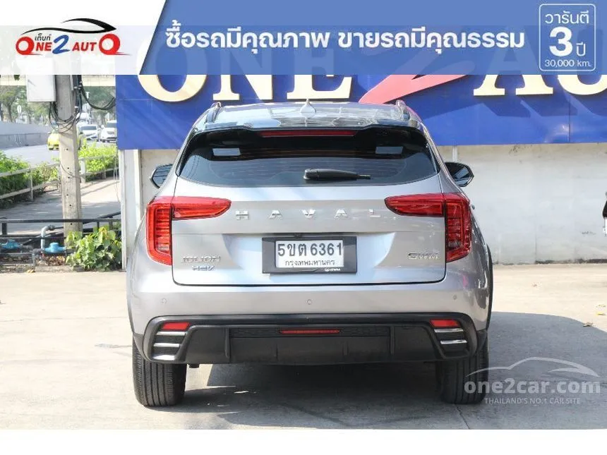2024 Haval Jolion Sport SUV