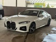 2021 BMW 420i 2.0 M Sport Coupe  REAR POWER BOOT - 2 POWER SEAT/ MEMORY SEAT - 4 CAMERA - COMFORT PACKAGE - INSIDE RED LEATHER - GENUINE 18 INCH ALLOY
