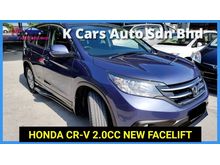 2013 Honda CR-V 2.0 (A) AWD MODULO LUXURY VERSION