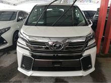 2016 Toyota Vellfire 2.5 Z G Edition MPV