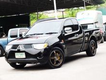 2007 Mitsubishi Triton 2.5 MEGA CAB (ปี 05-15) GLX Pickup MT
