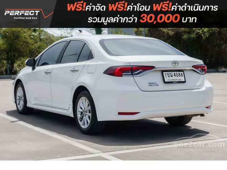 2020 Toyota Corolla Altis G Sedan