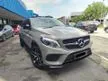 Used (Premium Plus* Genuine Mileage* Excellent Condtion) 2017 Mercedes