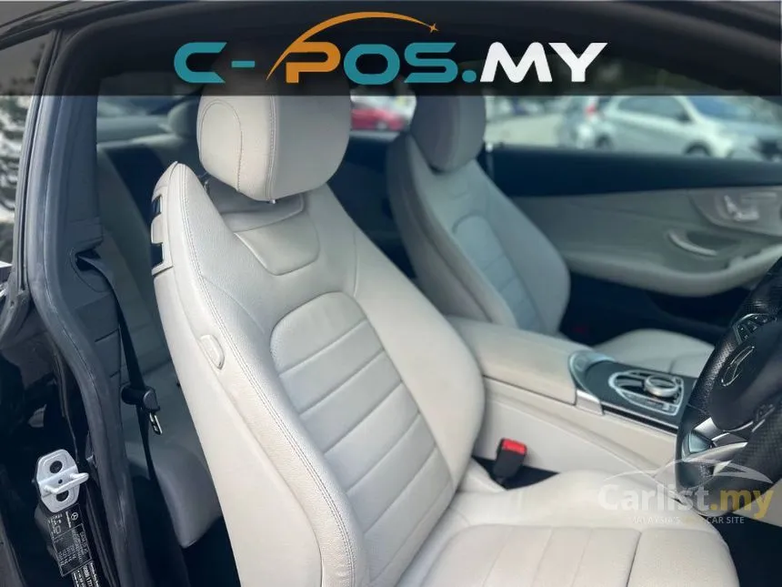 2017 Mercedes-Benz C300 AMG Line Coupe