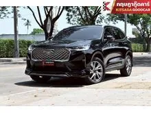 2022 Haval H6 1.5 (ปี 21-27) Ultra SUV