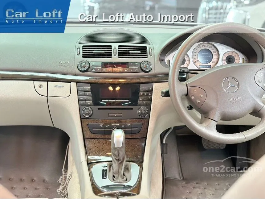 2004 Mercedes-Benz E240 Avantgarde Sedan