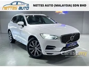 2020 Volvo XC60 2.0 T8 Twin Engine Inscription Plus SUV