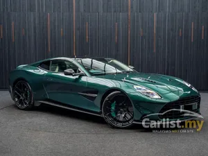 2025 Aston Martin Vanquish 5.2 Coupe