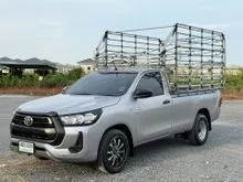 2021 Toyota HILUX REVO 2.8 Single Cab Entry 4WD Pickup