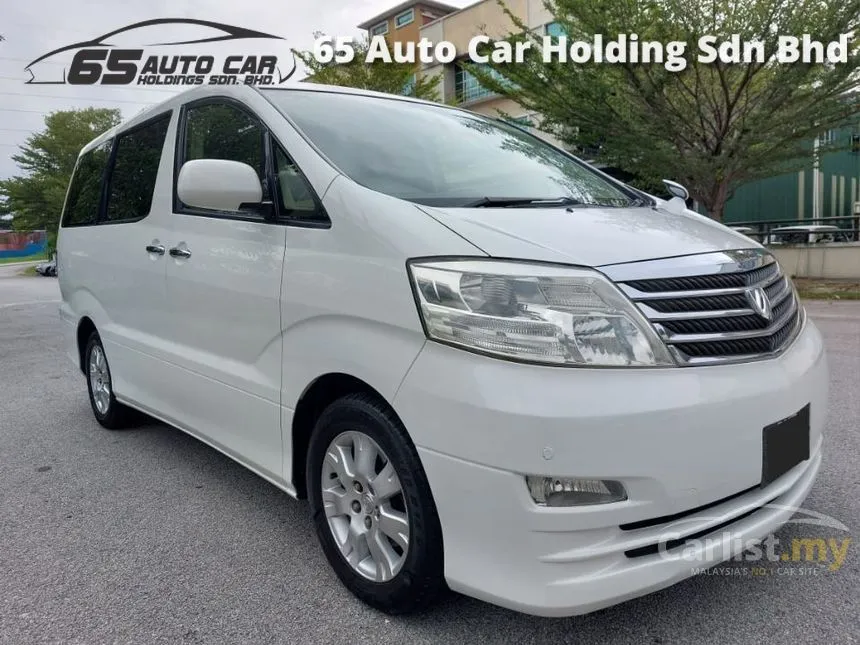 2007 Toyota Alphard G MPV