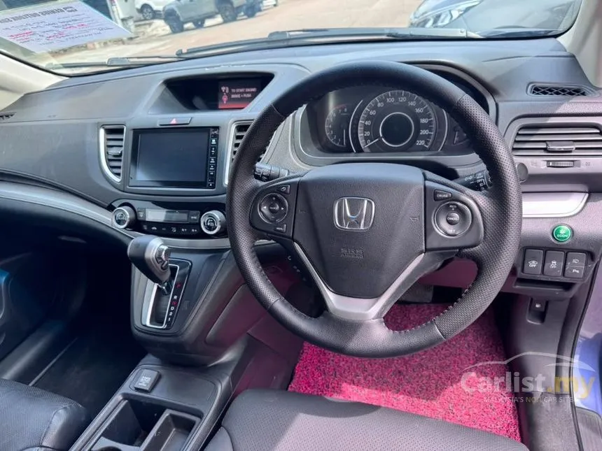 2015 Honda CR-V SUV