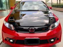 2013 Honda Civic 1.8 S i-VTEC Sedan