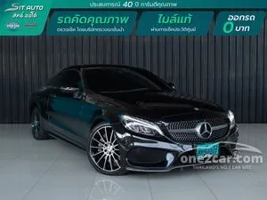 2016 Mercedes-Benz C250 2.0 W205 (ปี 14-19) AMG Dynamic Coupe AT