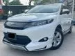 Used 2019 Toyota Harrier 2.0 Premium SUVSUV VERY NICE NUMBER PLATE AND UNDER WARRANTY FULL SERVICE RECORD