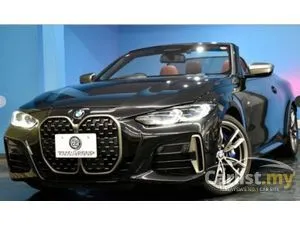 2021 BMW M440i 3.0 xDrive Convertible with Harman/Kardon, Comfort Package, Red leather, 19-inch alloy wheels, Touchscreen navigation - INCOMING STOCK