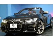 2021 BMW M440i 3.0 xDrive Convertible with Harman/Kardon, Comfort Package, Red leather, 19-inch alloy wheels, Touchscreen navigation - INCOMING STOCK