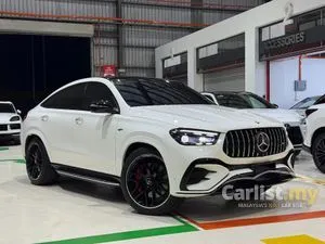 2024 Mercedes-Benz AMG GLE53 3.0 Coupe