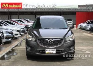 2015 Mazda CX-5 2.0 S SUV