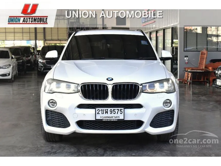 2017 BMW X3 xDrive20d M Sport SUV