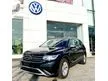 New 2023 Volkswagen Tiguan 1.4 Allspace Elegance SUV with IQ DRIVE - Cars for sale