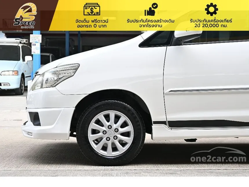 2017 Toyota INNOVA V Wagon