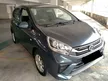 Used 2019 Perodua AXIA 1.0 GXtra Hatchback *1 YEAR WARRANTY * NO HIDDEN FEES