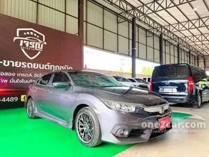 2018 Honda CIVIC 1.8 EL Sedan