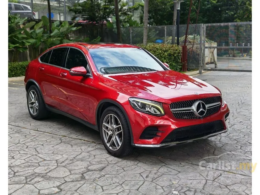 2018 Mercedes-Benz GLC250 4MATIC AMG Line Coupe