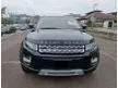 Used 2012 Land Rover Range Rover Evoque 2.0 Si4 Dynamic SUV