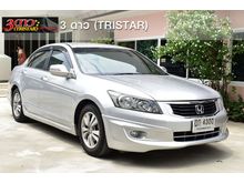 2009 Honda Accord 2.0 (ปี 07-13) E Sedan